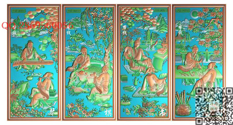 QQSH-013琴棋书画人物门板挂屏素材4张带线_风景神仙人物古代人物精雕图浮雕图