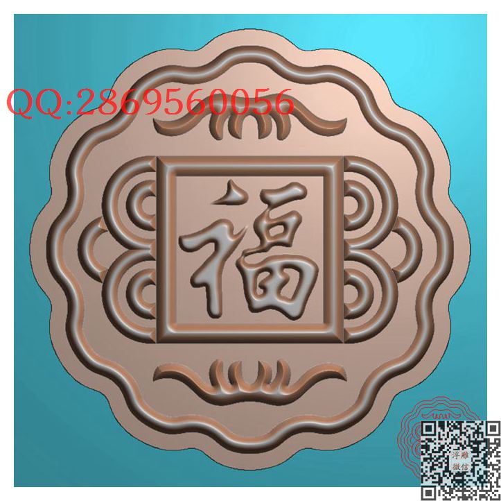 福字月饼印饼模糕点模具_圆形中秋月饼模具月饼模子精雕图浮雕图