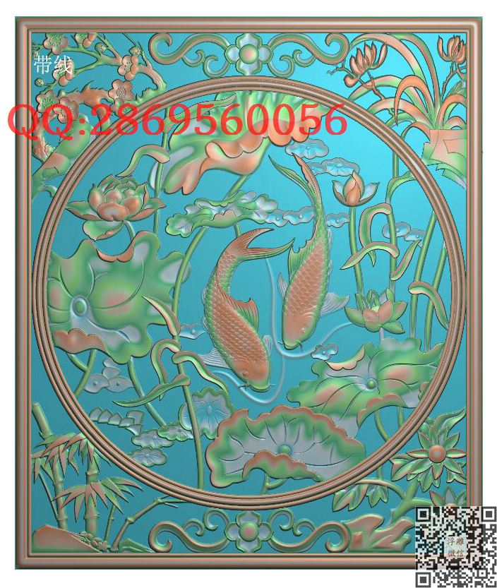 梅兰竹菊荷花鱼1090-1290_荷花屏风年年有余莲花背板精雕图浮雕图