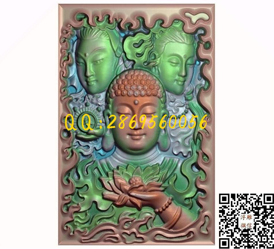 西方三圣佛祖39-60-5_佛像挂件如来佛玉雕佛教牌子佛头精雕图浮雕图