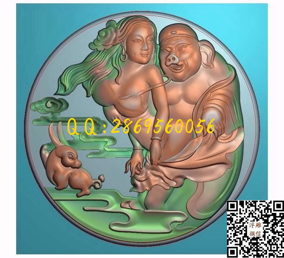 圆形八戒戏嫦娥65-65-5_圆形挂件圆牌玉雕石雕精雕图精雕图浮雕图