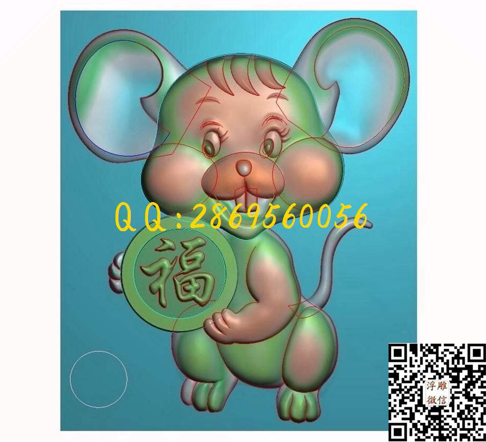 卡通福老鼠94-102-7._精雕图动物精雕图浮雕图
