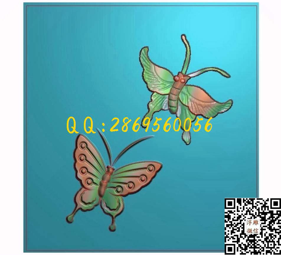 两只蝴蝶137-145-5_玉雕挂件木雕牌子46牌小件花件精雕图浮雕图