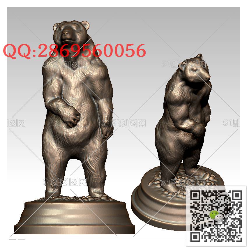 LDQT-008熊摆件_可爱动物圆雕图动物挂件stl立体模型3d打印四轴数控雕刻精雕图浮雕图