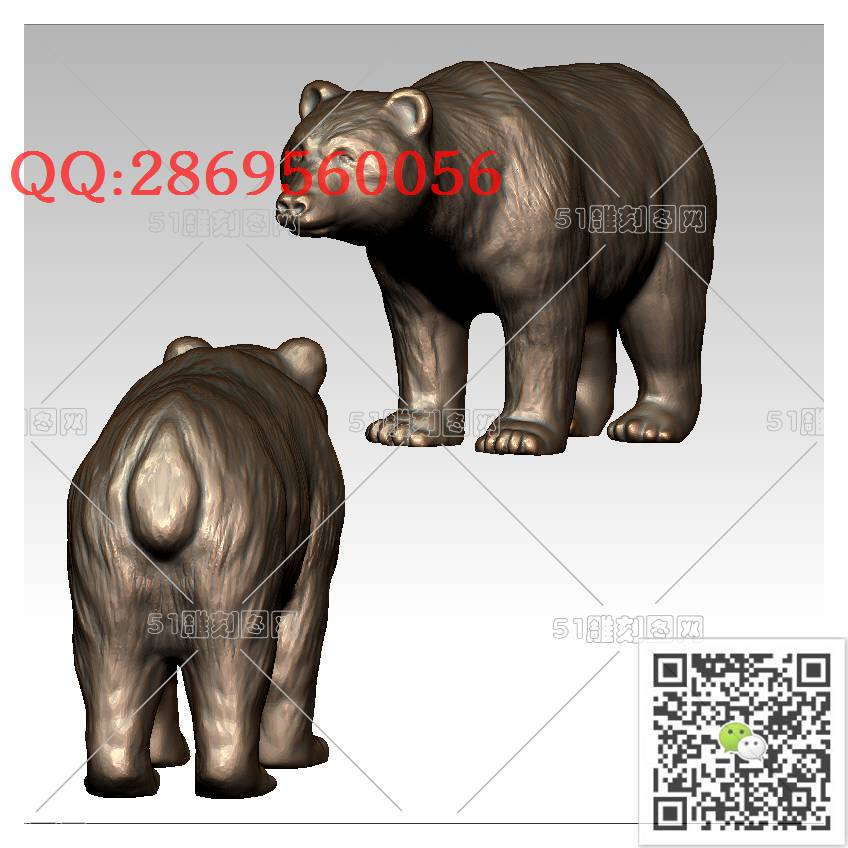 LDQT-015北极熊_可爱动物圆雕图动物挂件stl立体模型3d打印四轴数控雕刻精雕图浮雕图