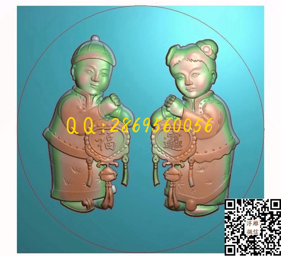 男女童子200-200-8_人物佛像童子小孩精雕图浮雕图