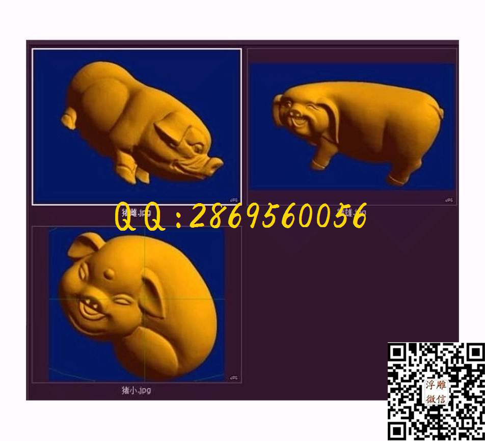 猪一家_STL立体模型圆雕图立体浮雕3d电脑雕刻打印四轴多轴雕刻精雕图浮雕图