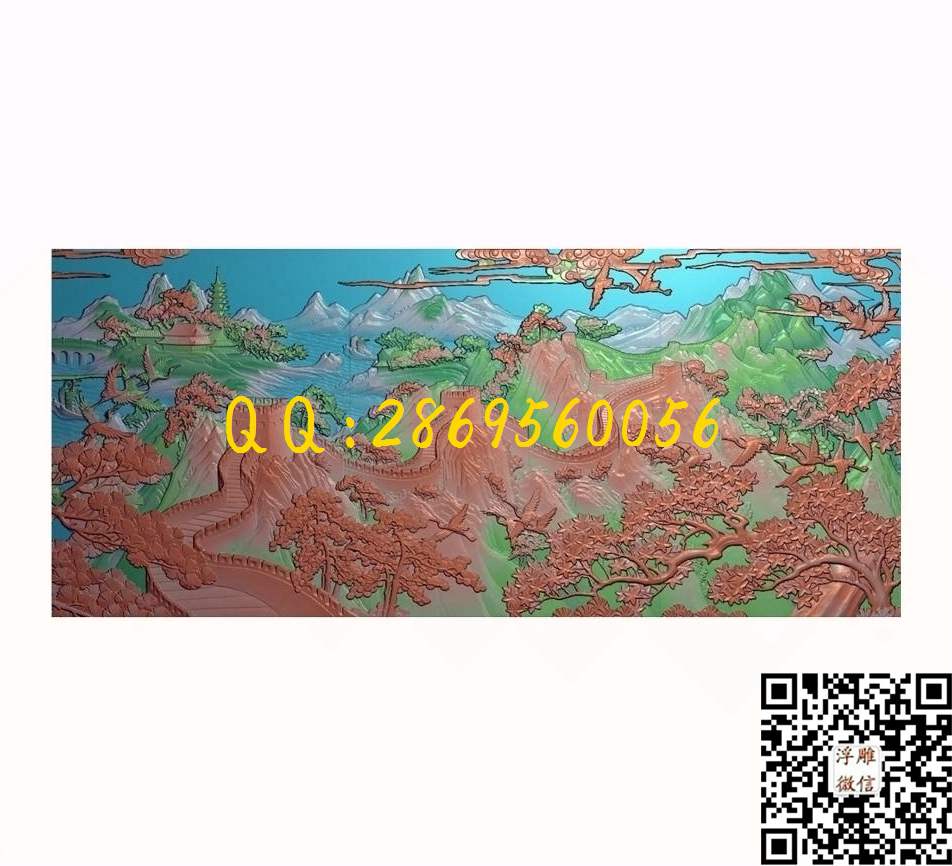 万里长城2901-1258-59_山水风景围板屏风精雕图浮雕图