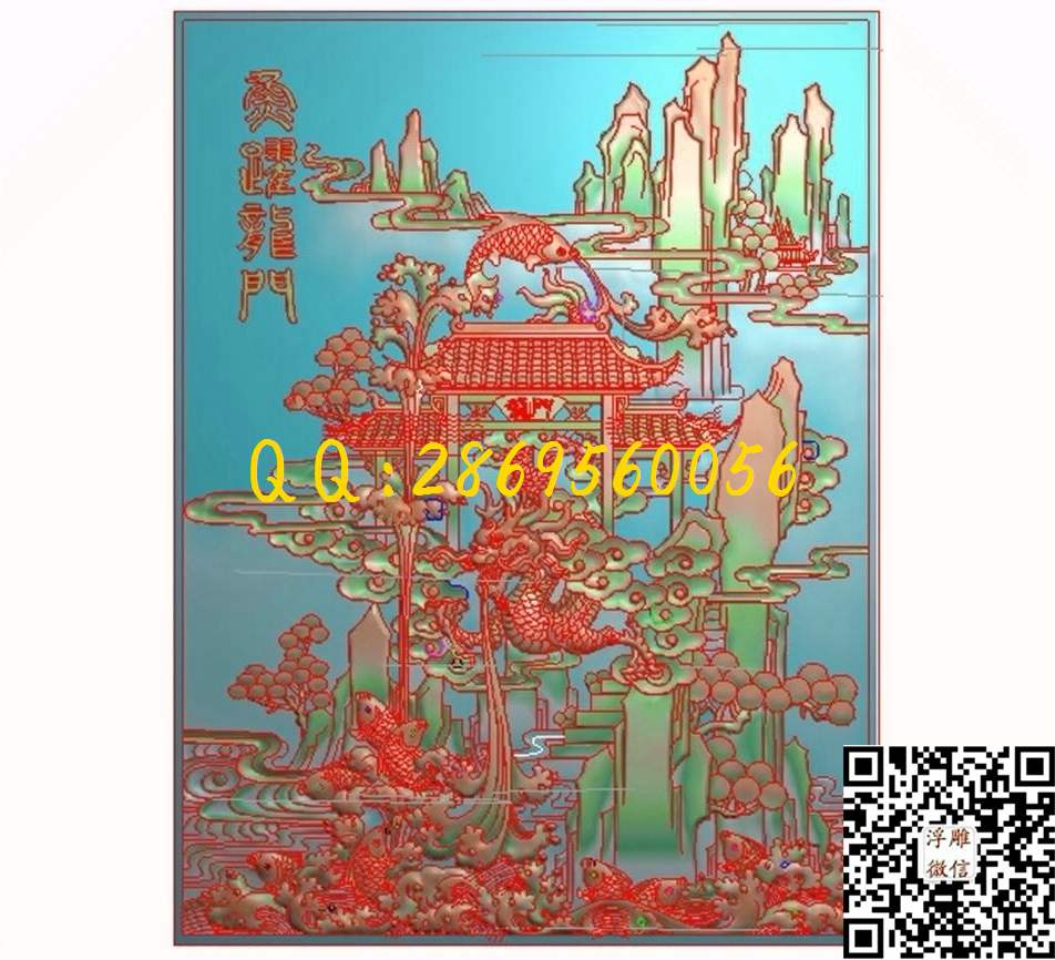 凯富鱼跃龙门背板284-376-5_山水风景围板屏风精雕图浮雕图