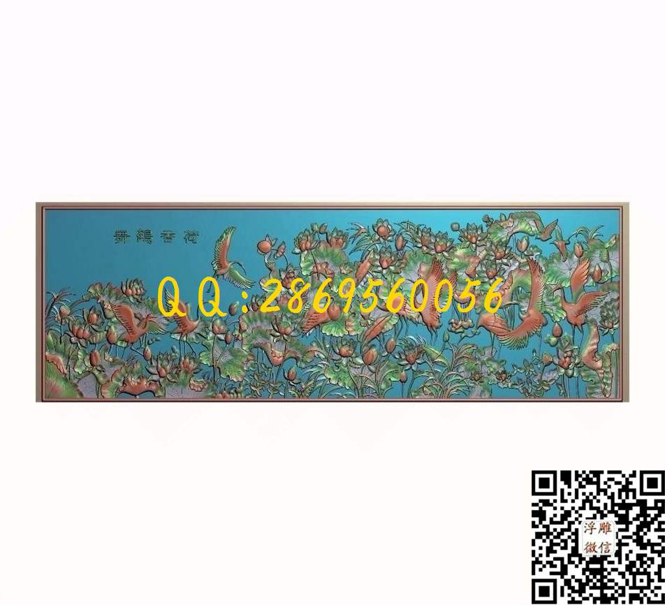 舞鹤香荷177-627-12_山水松鹤延年屏风仙鹤迎客松背板精雕图浮雕图