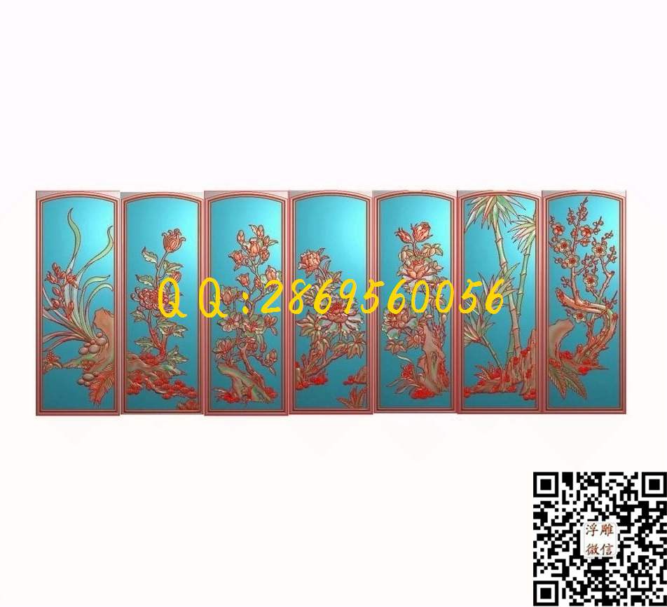梅兰竹菊背板168-447-3.5_梅兰竹菊门板四季花鸟柜门屏风精雕图浮雕图