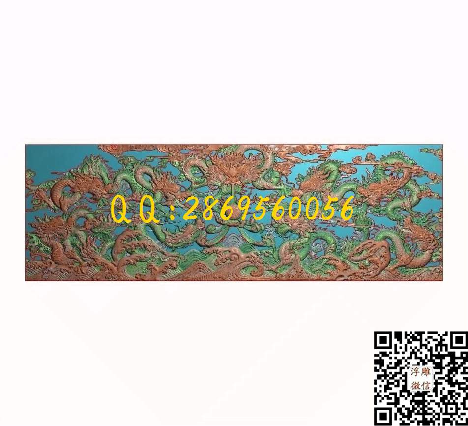 九龙壁1826-599-40_龙凤呈祥仿古龙凤门板背板精雕图浮雕图